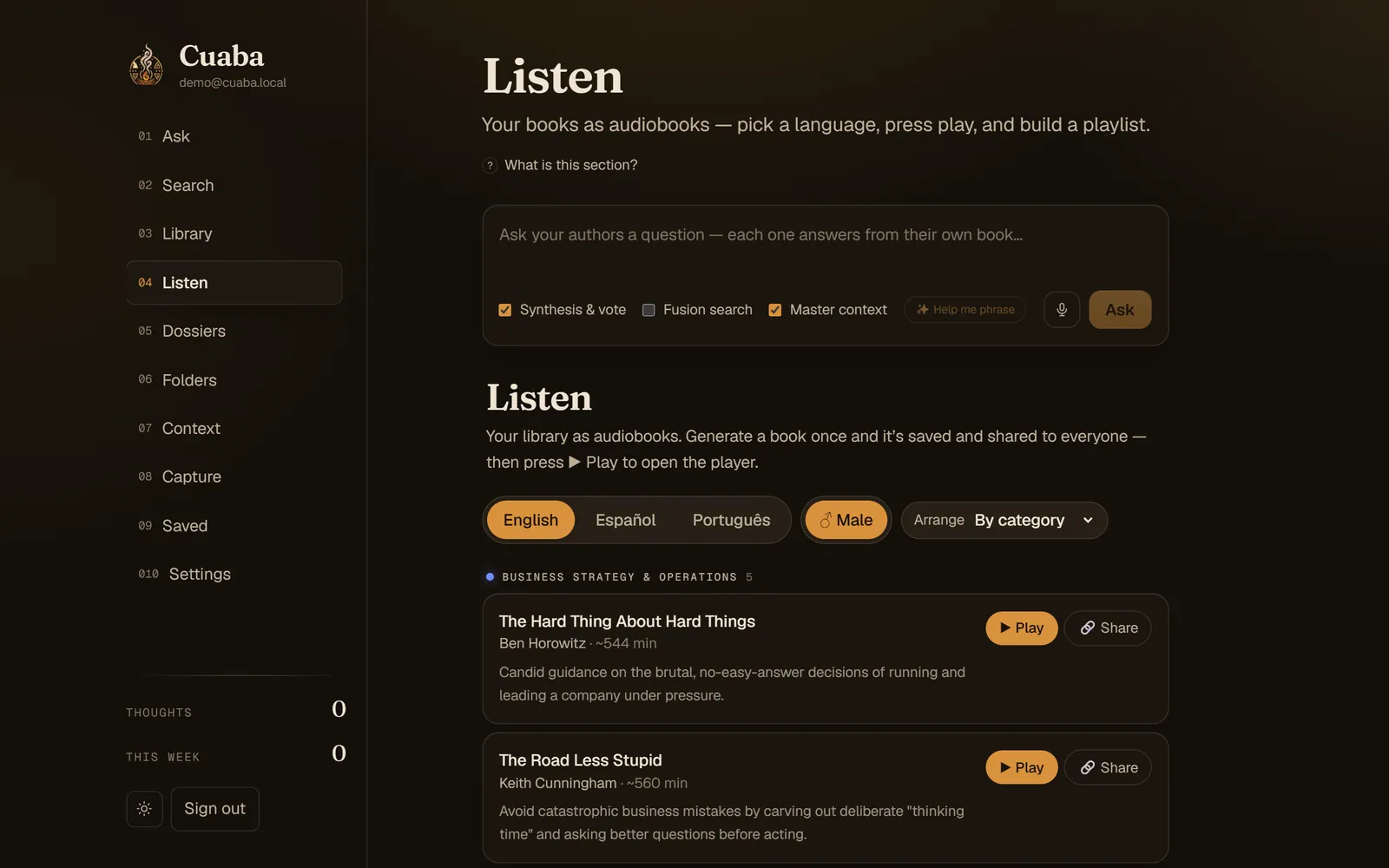 Listen module listing narrated books grouped by category, with language and voice selectors and play and share controls on each title